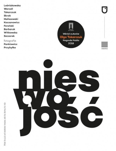 Nieswojość, praca zbiorowa