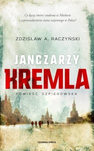 POŚWIĘCENI T.1 JANCZARZY KREMLA