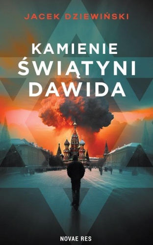 Kamienie Świątyni Dawida, Jacek Dziewiński