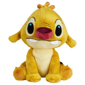 DISNEY REUBEN 25CM, SIMBA